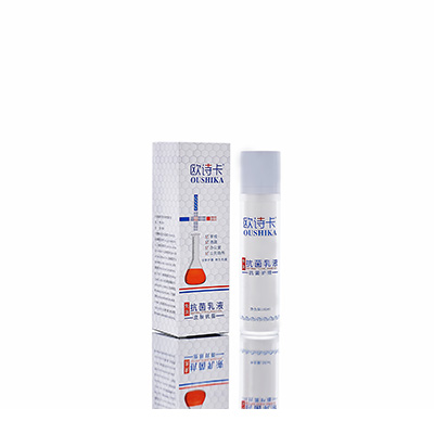 贺州多用途抗菌乳液